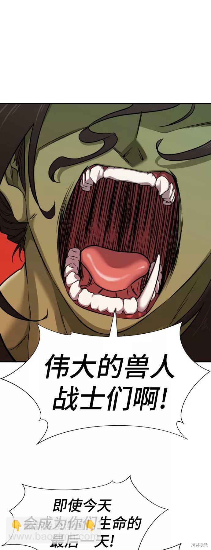 第49话27