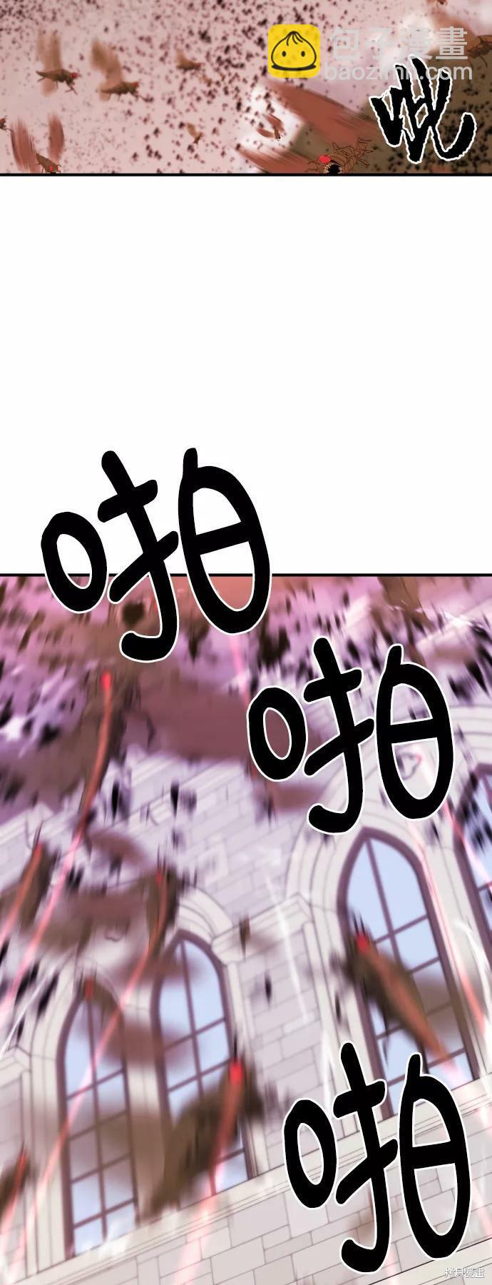 第49话42
