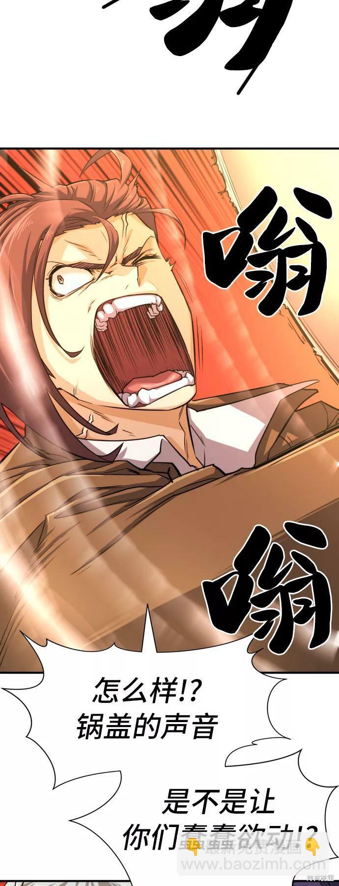 第49话50