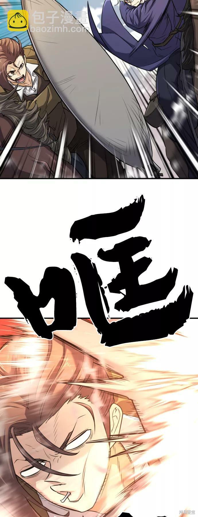 第49话64