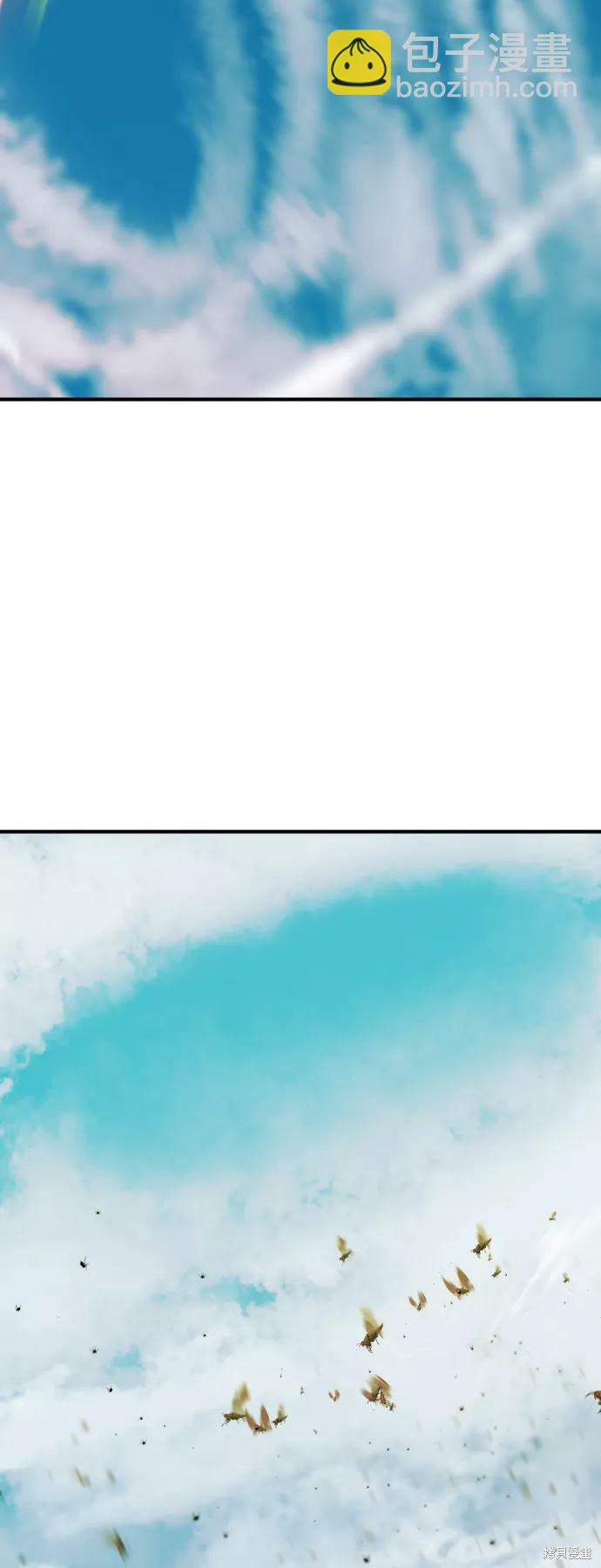 第50话66