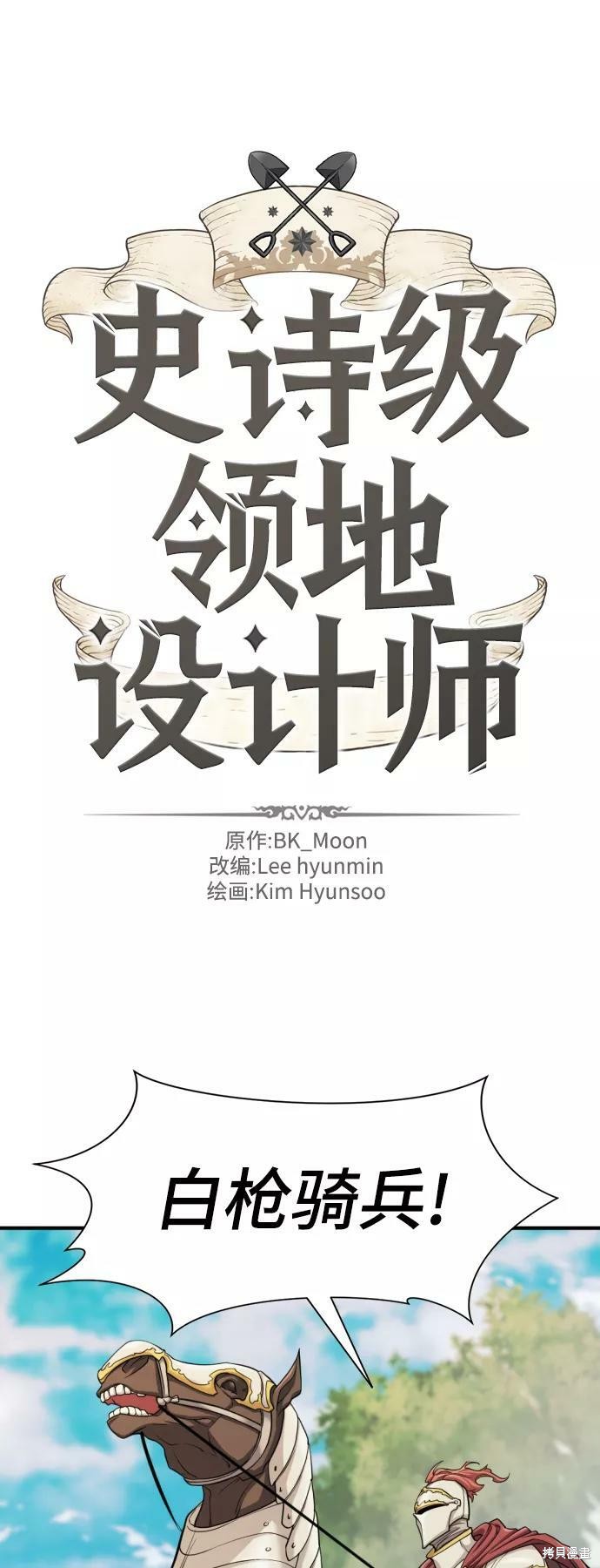 第51话0