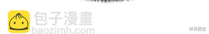 第51话33