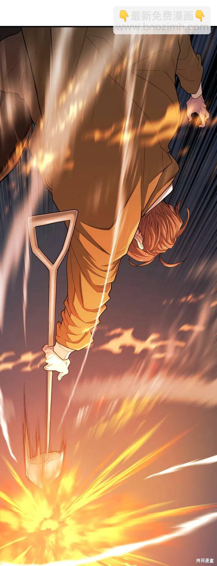 第51话55