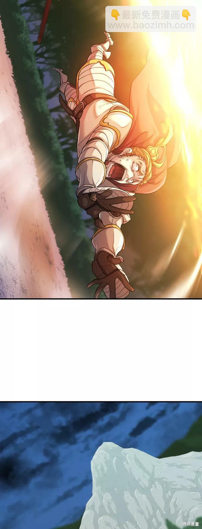 第51话58