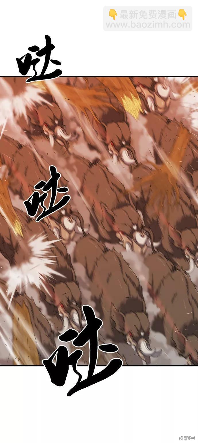 第52话17