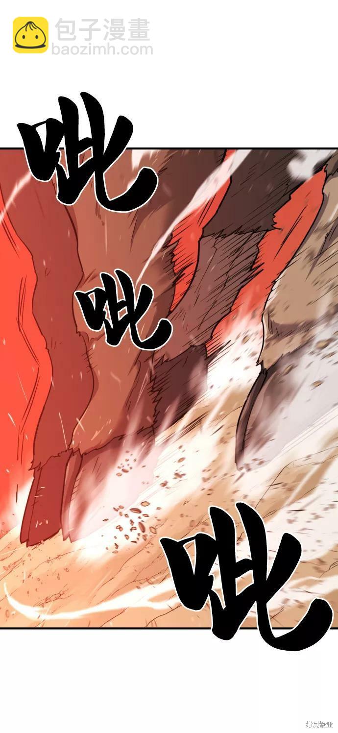 第52话61