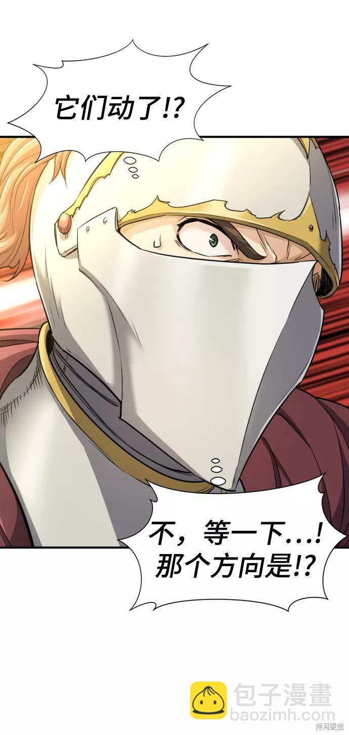 第52话78