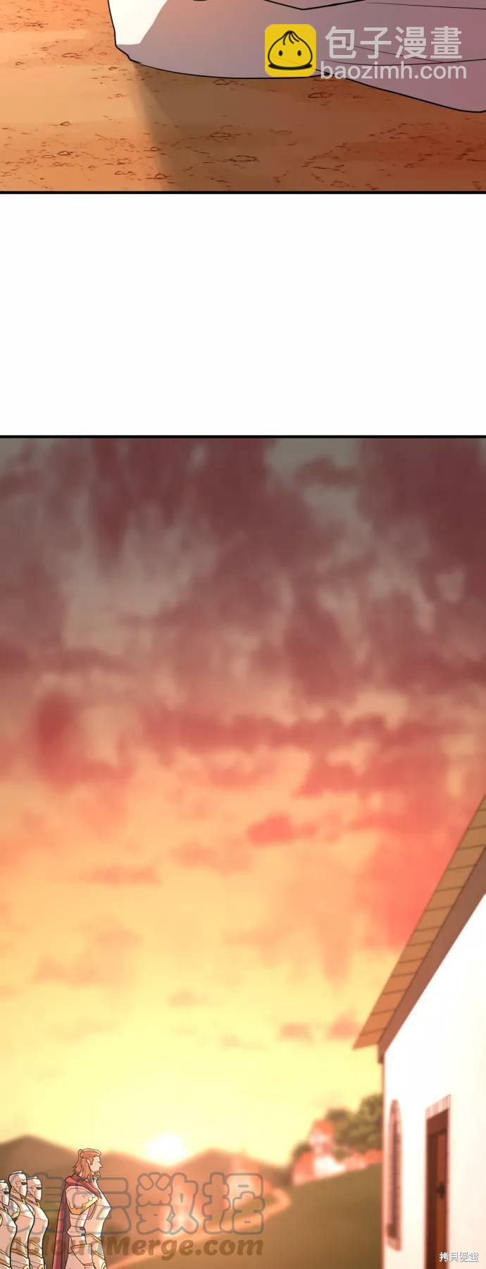 第53话11