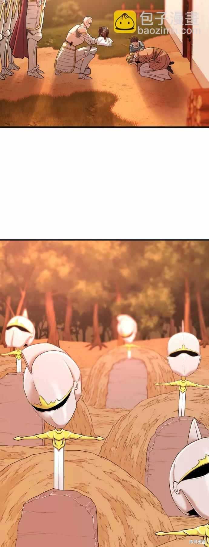 第53话12