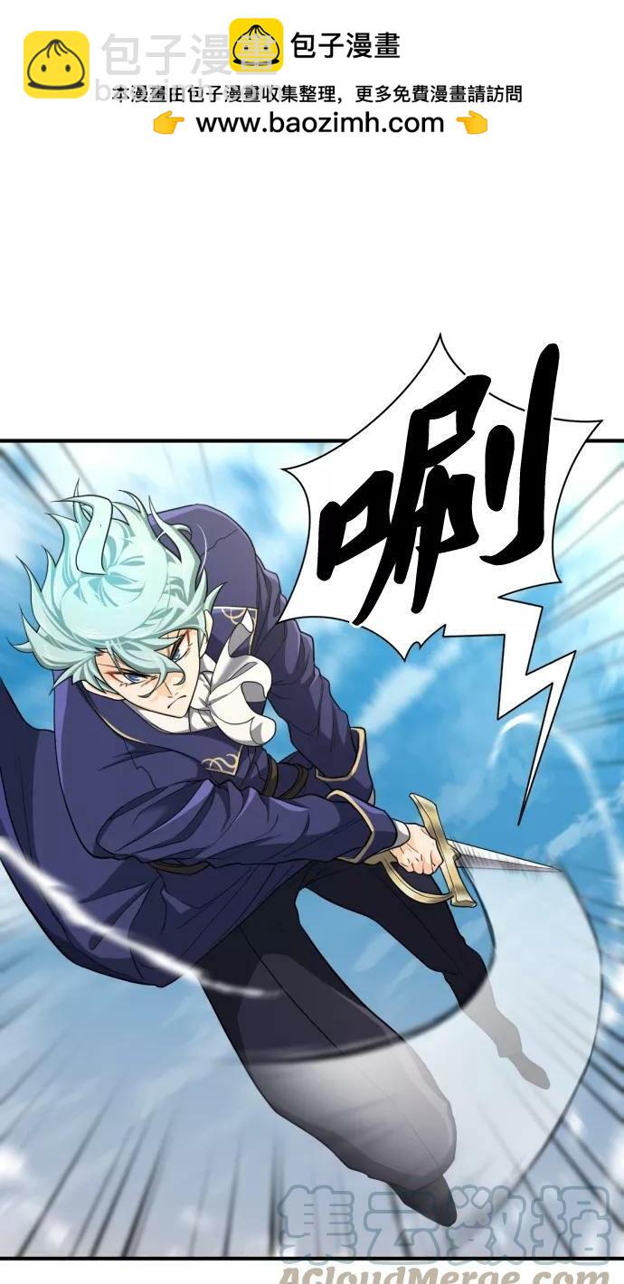 第55话1
