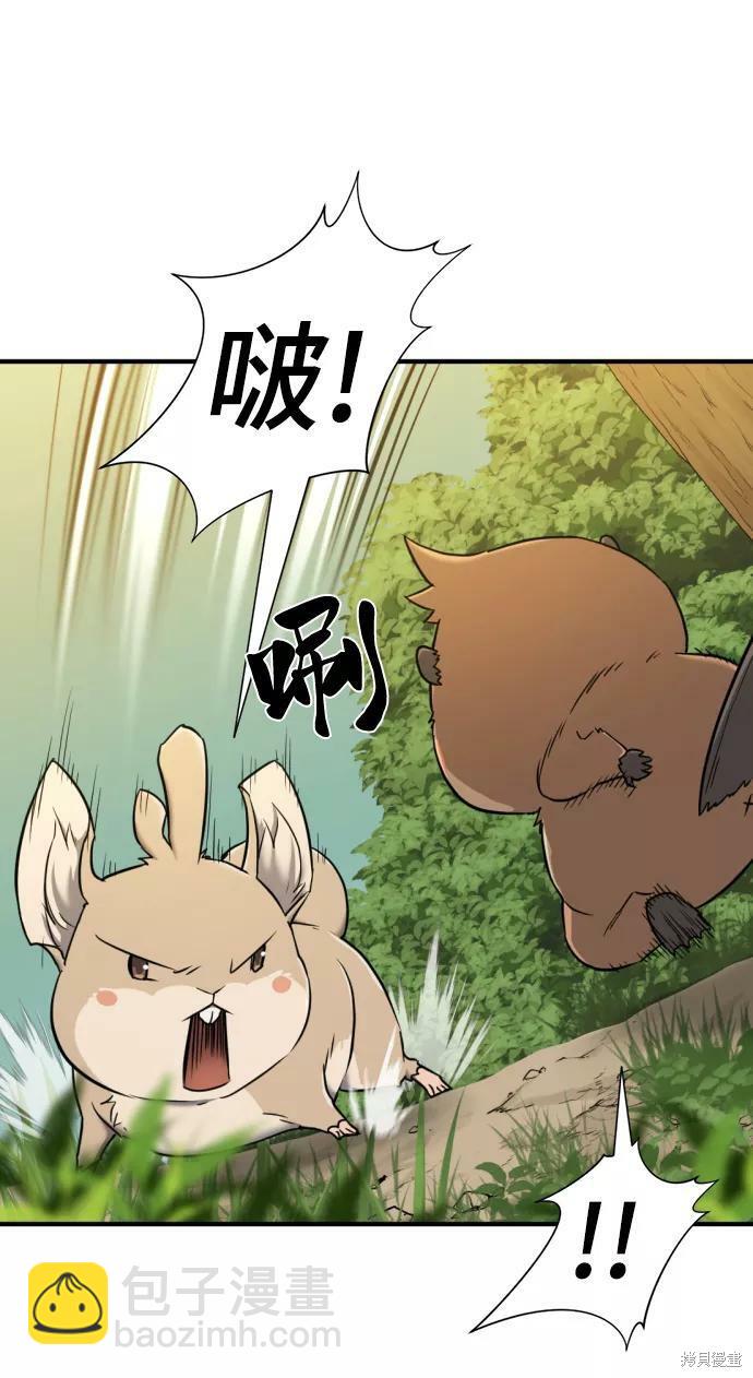第55话57