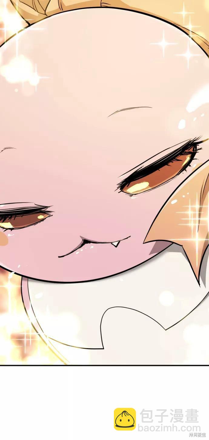 第55话70