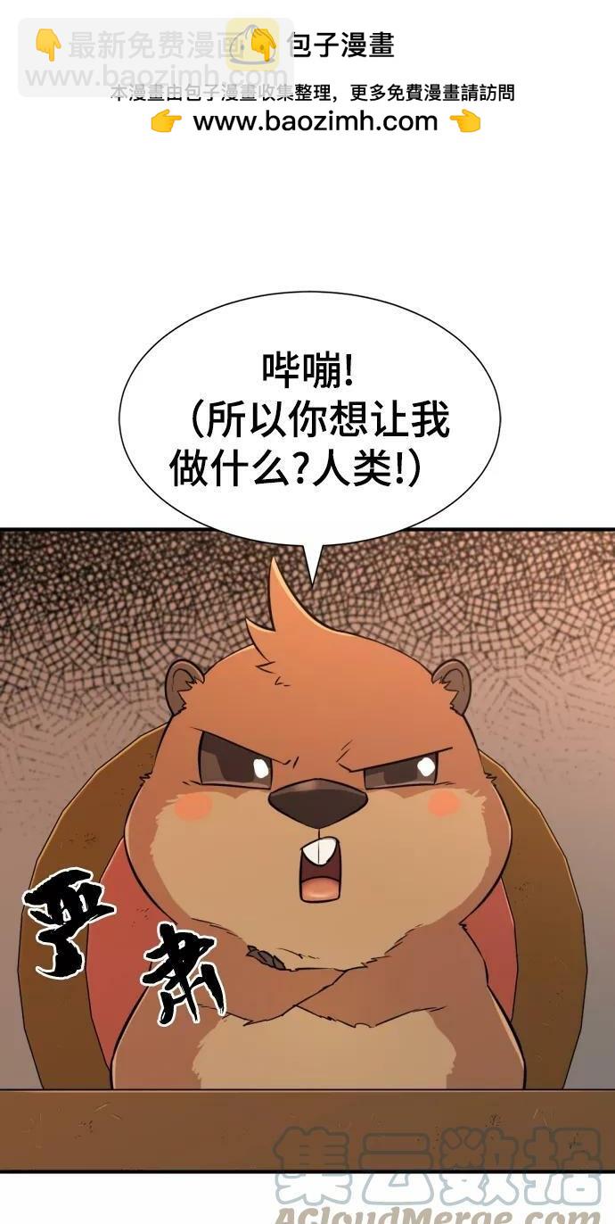 第56话1