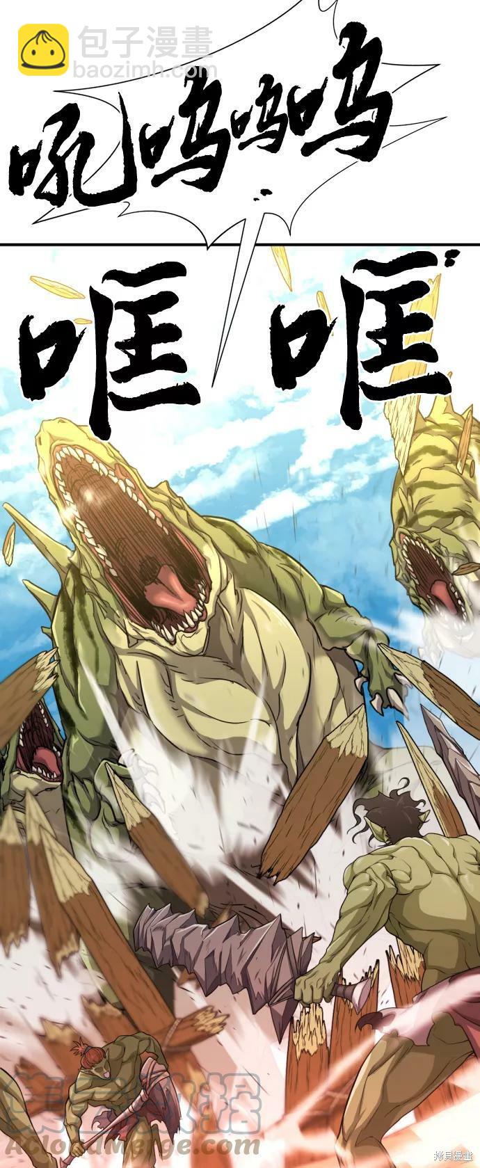 第56话22