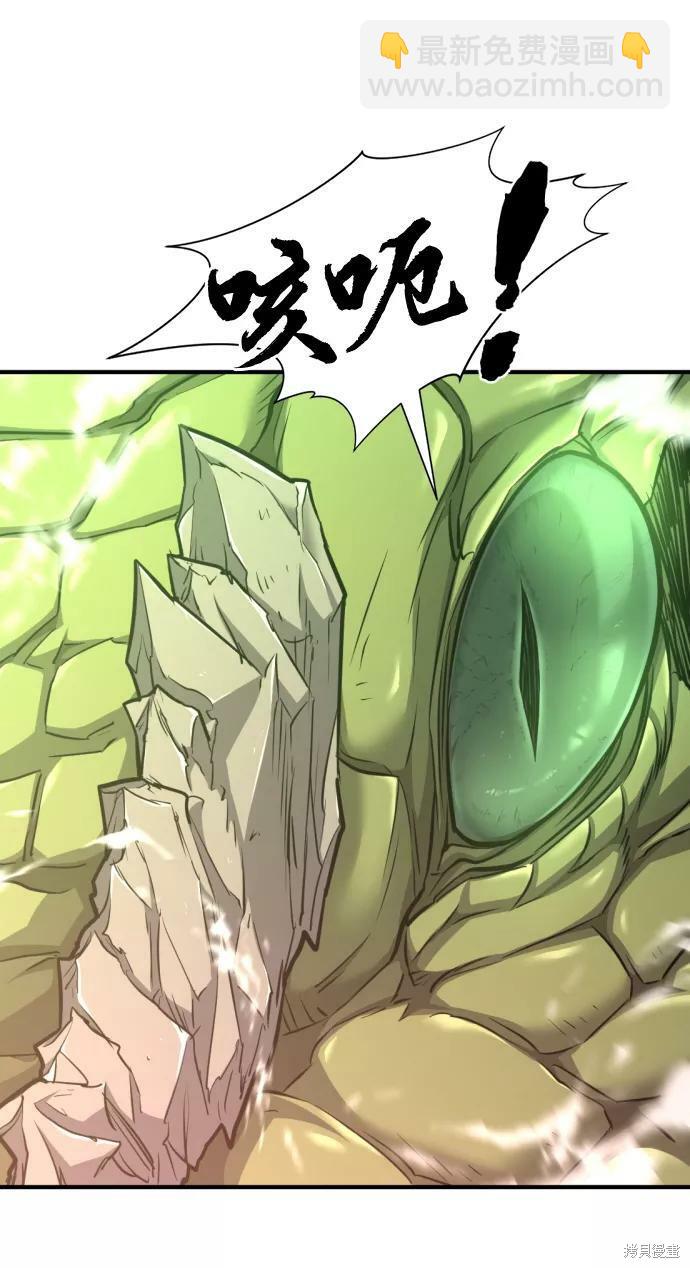 第56话27