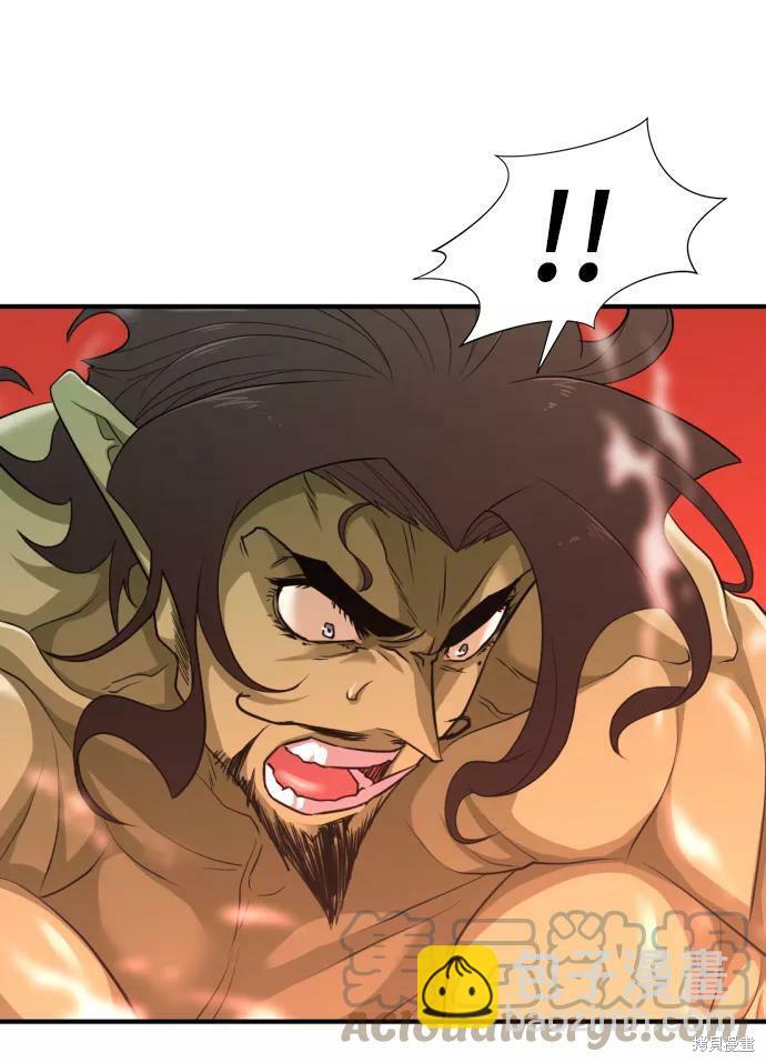 第56话28