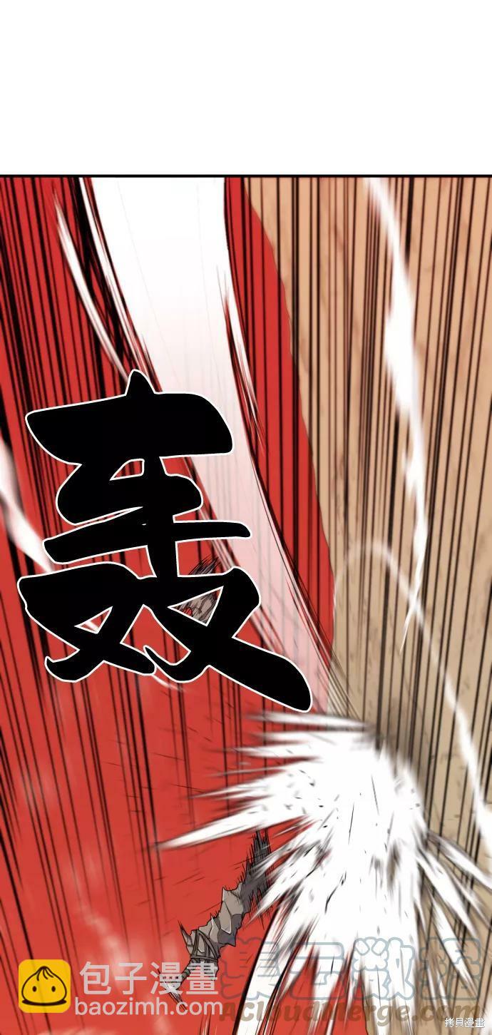 第56话31