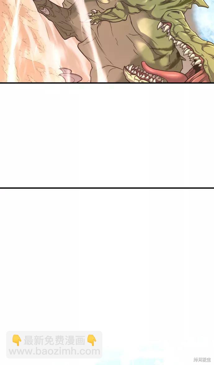 第56话57