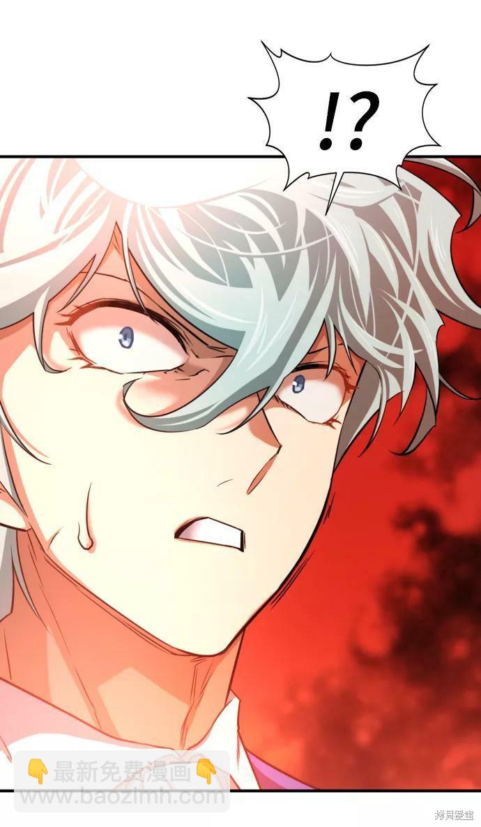 第58话24