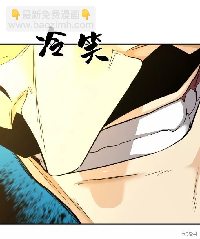 第59话58