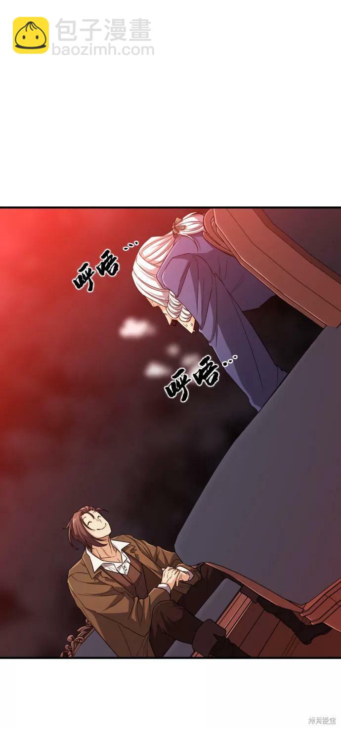 第59话73