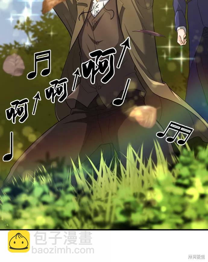第59话8
