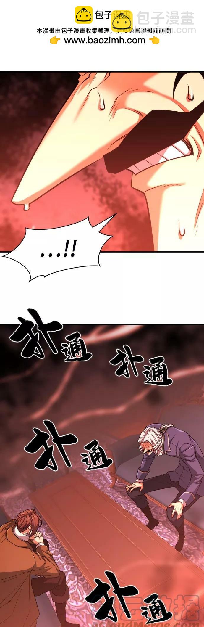 第60话1