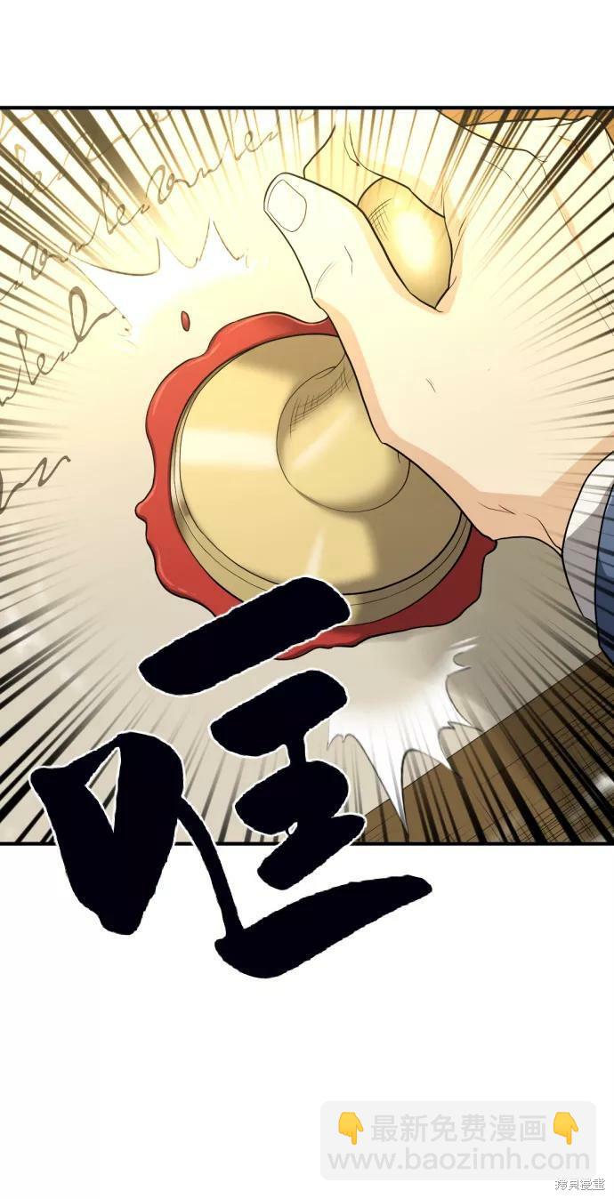 第60话21