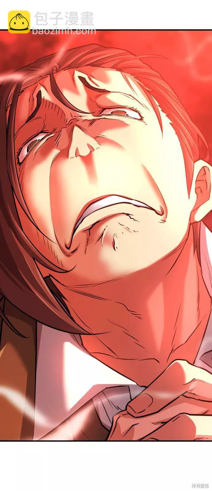 第60话5