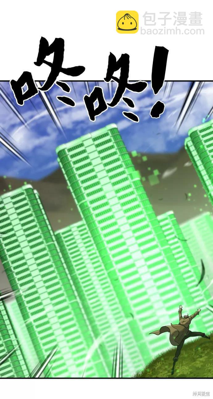 第62话12