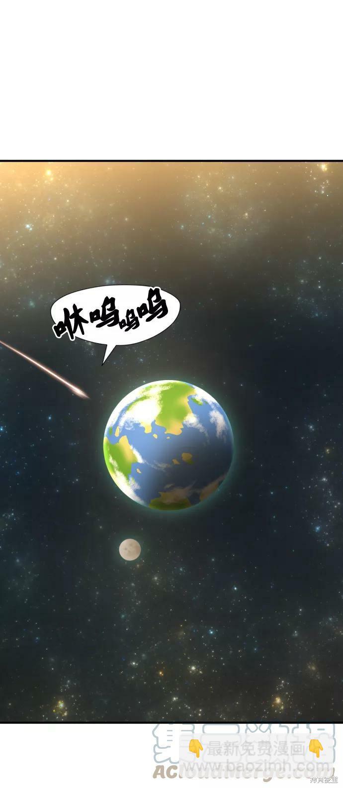 第62话17