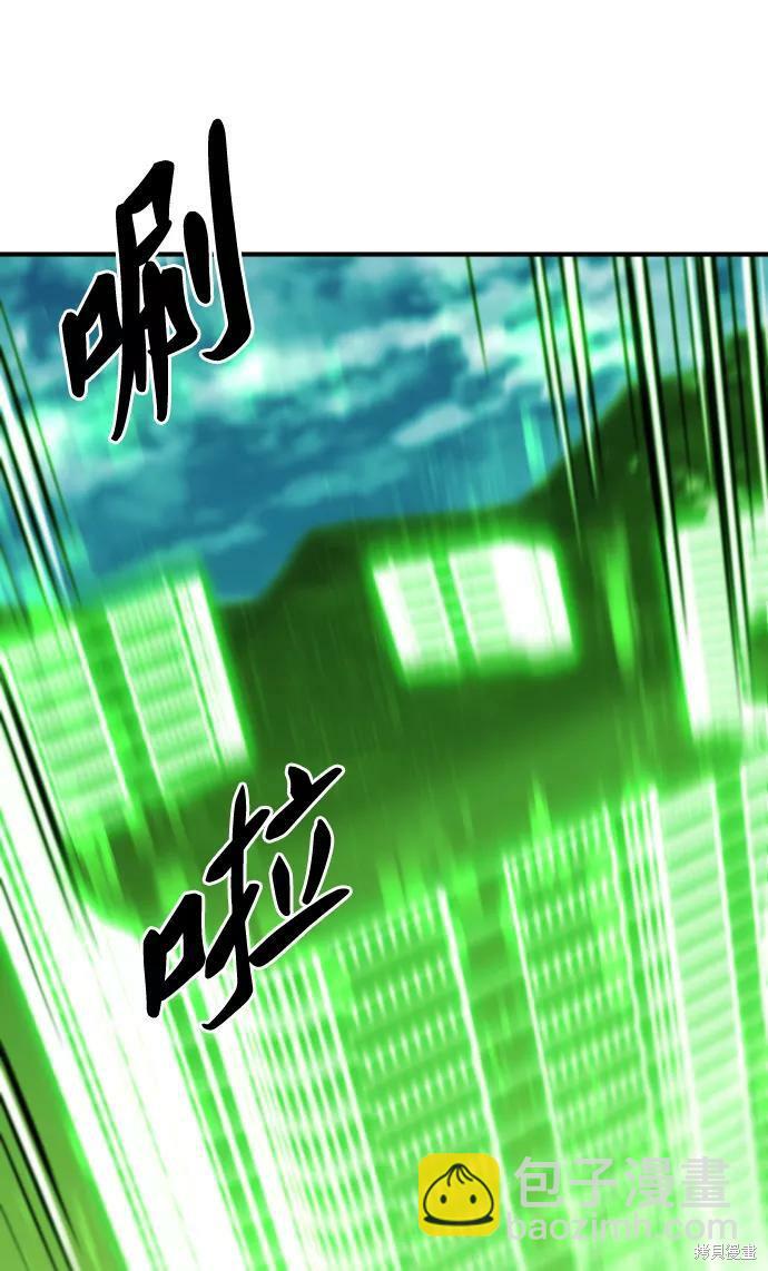 第62话4