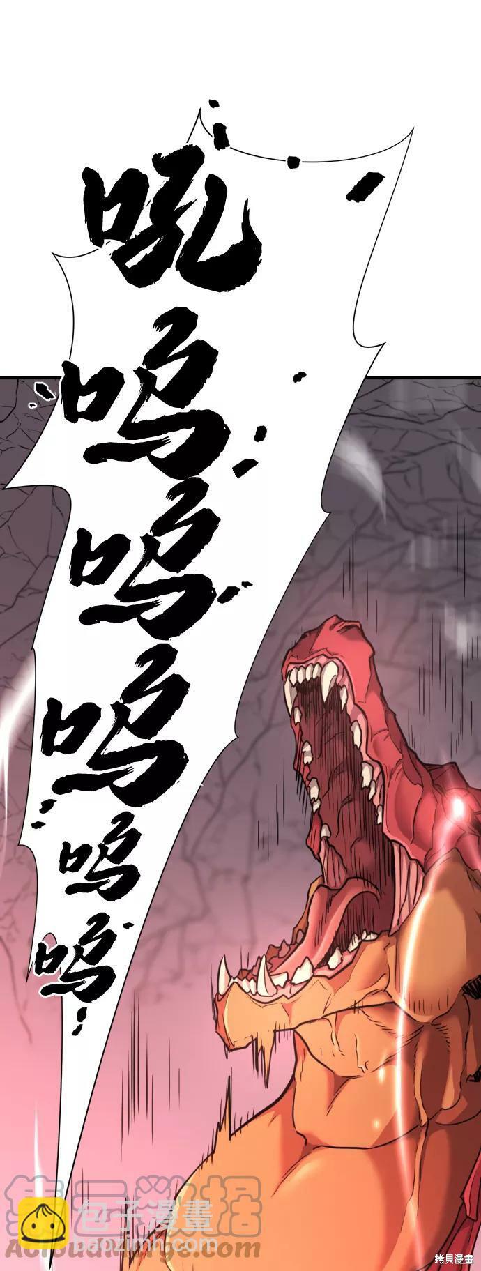 第62话63