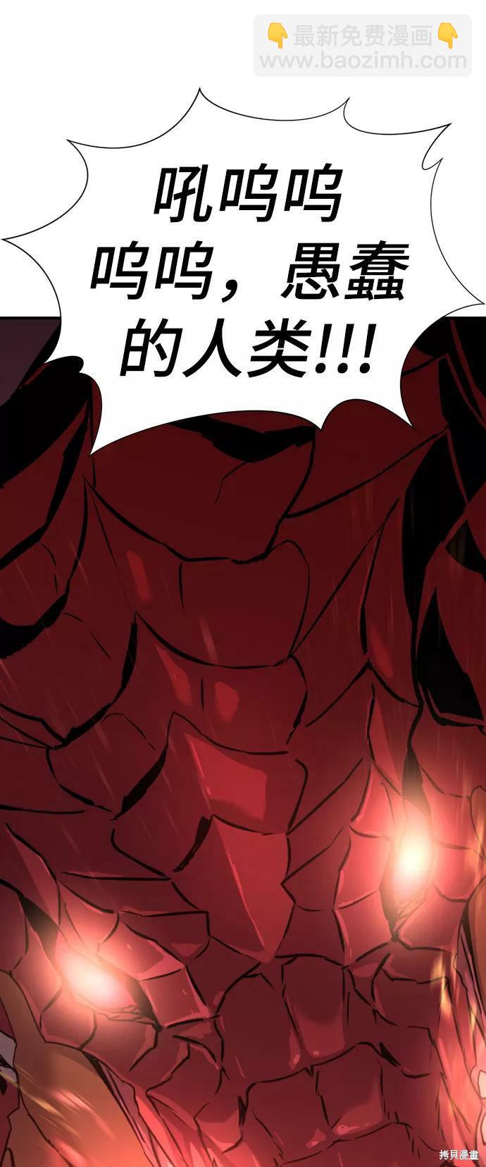 第62话65