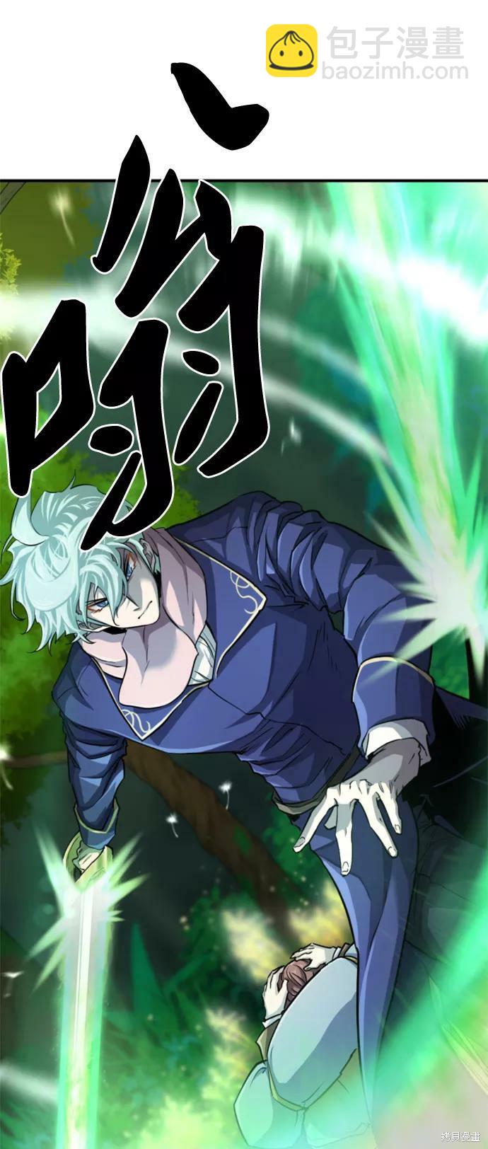 第63话26