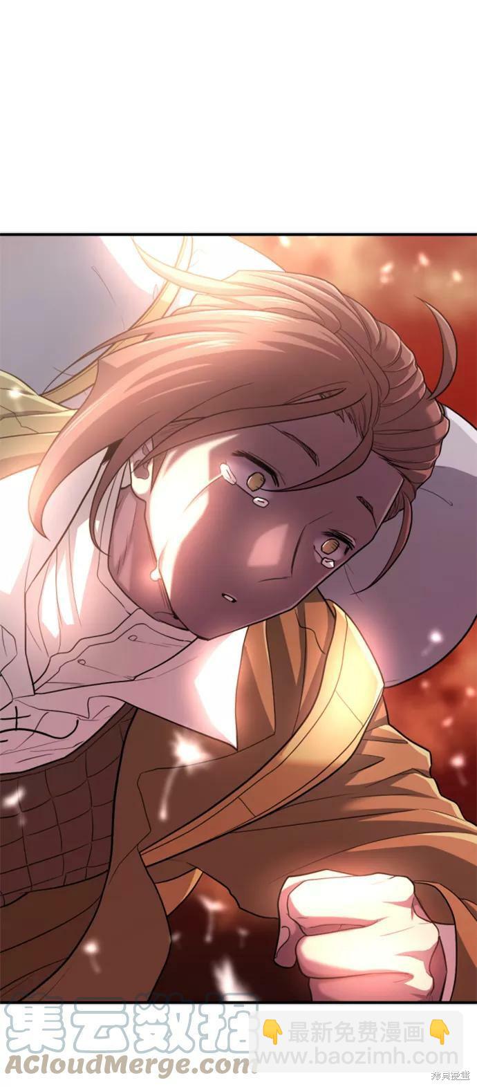 第63话34