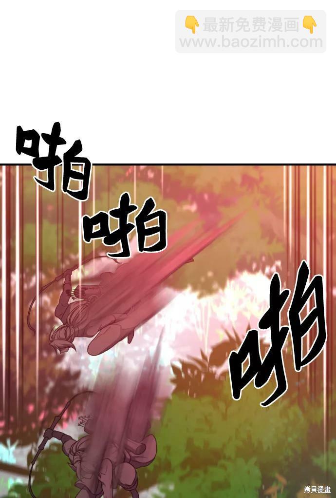 第63话35