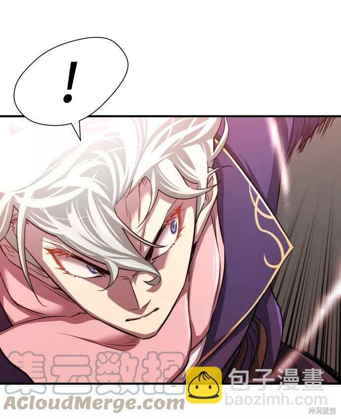 第63话46