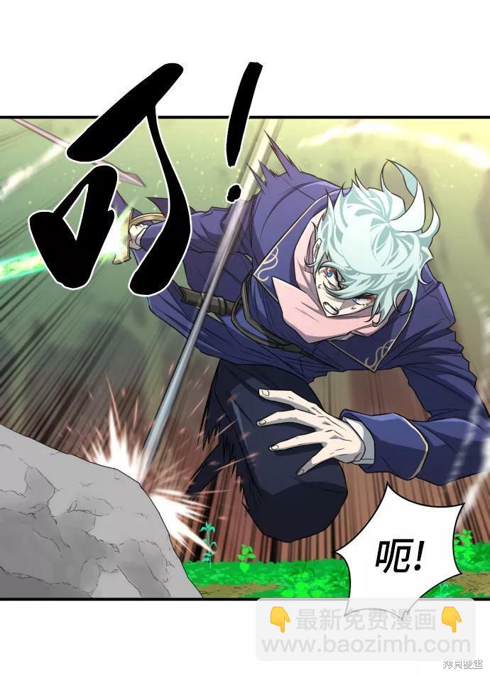 第63话57