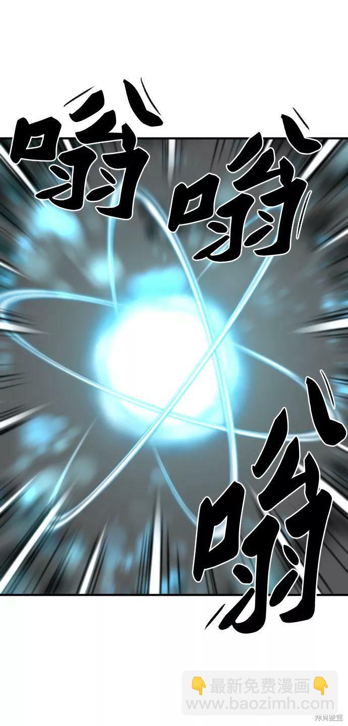 第63话64