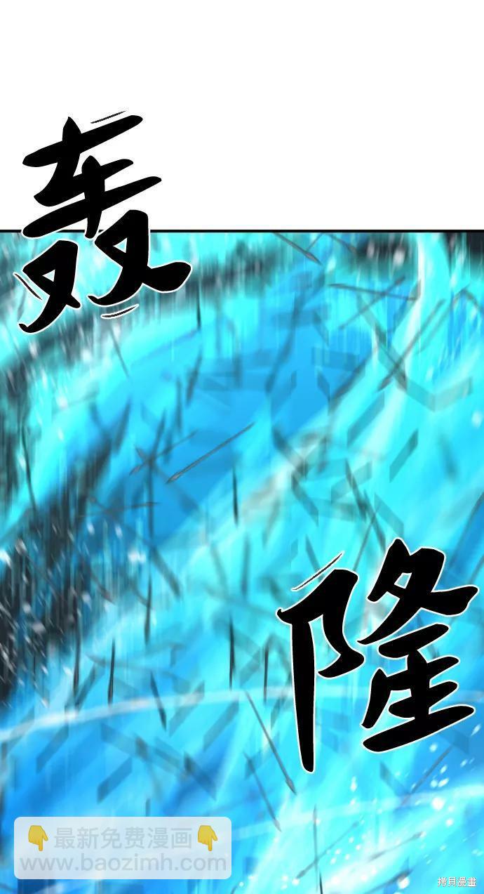 第63话78