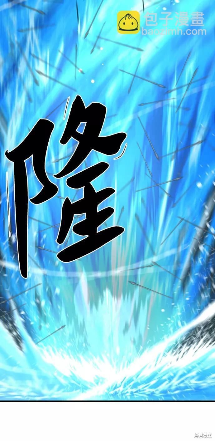 第63话79