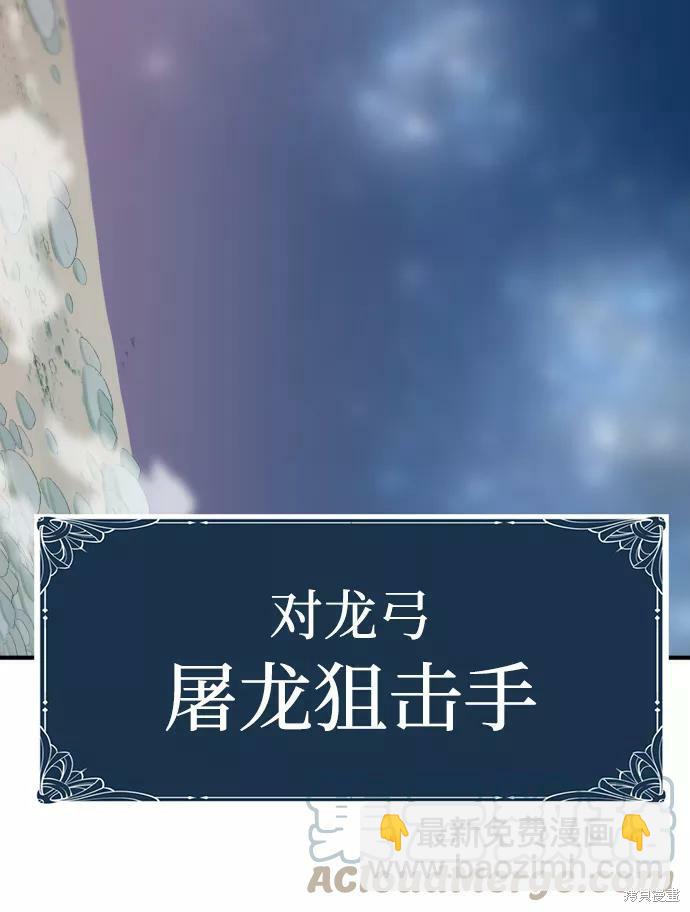 第63话89