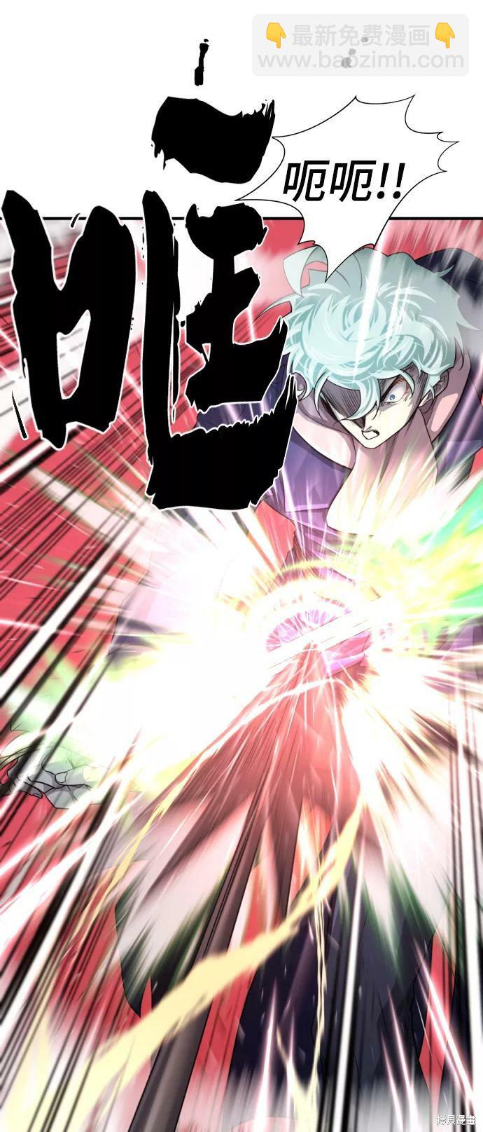 第63话93