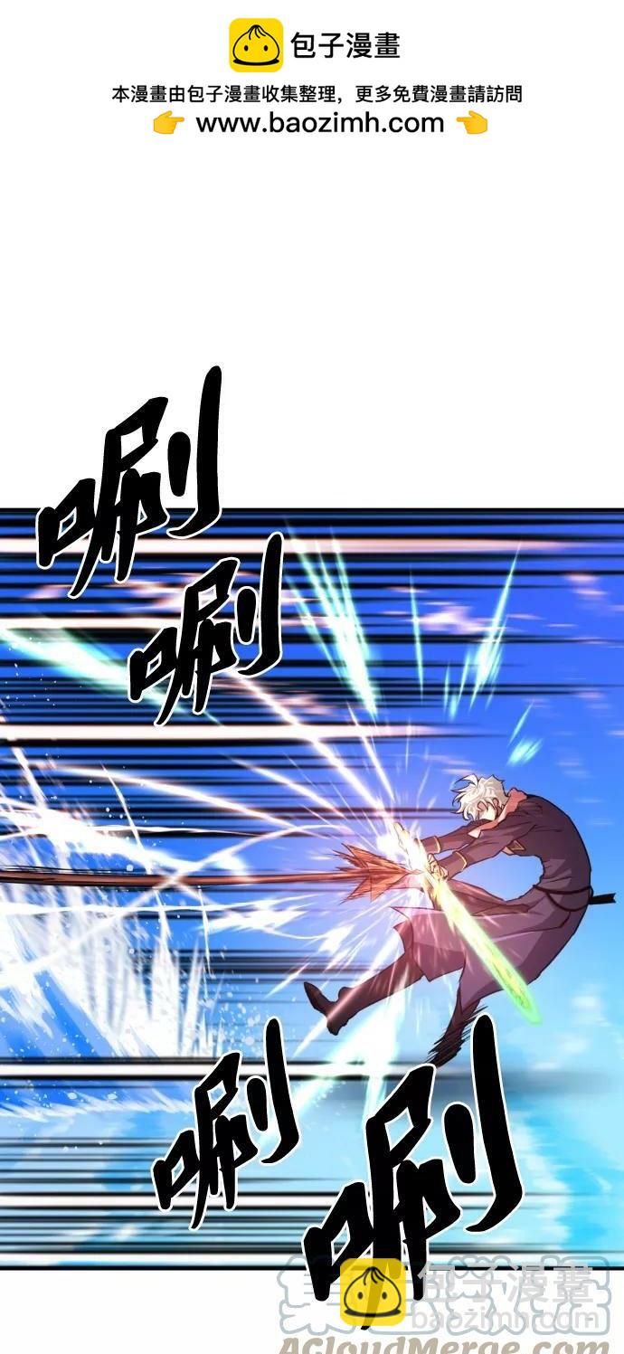 第64话1