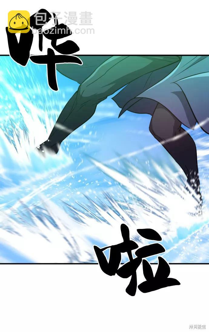 第64话2
