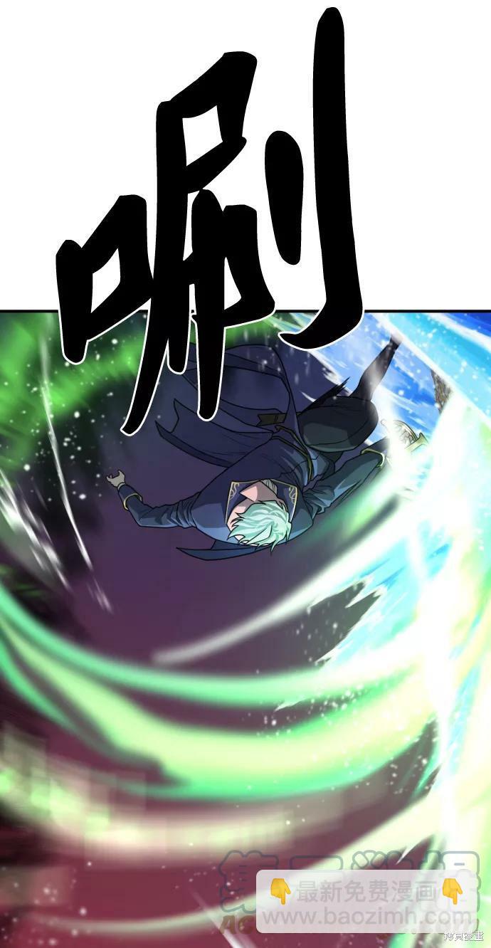 第64话28