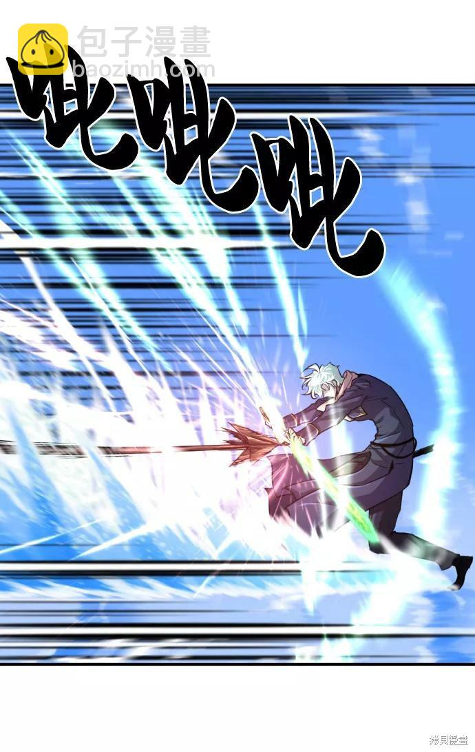 第64话3