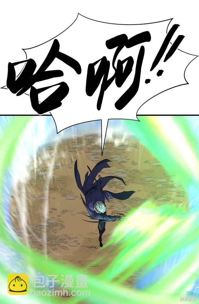 第64话32